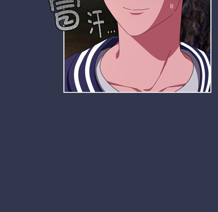 愛上你也好第13話