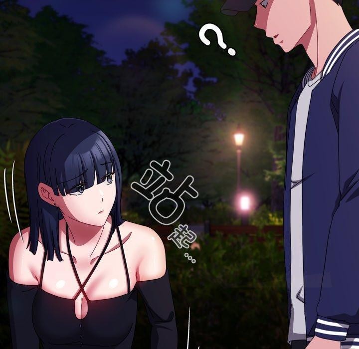 爱上你也好第13話