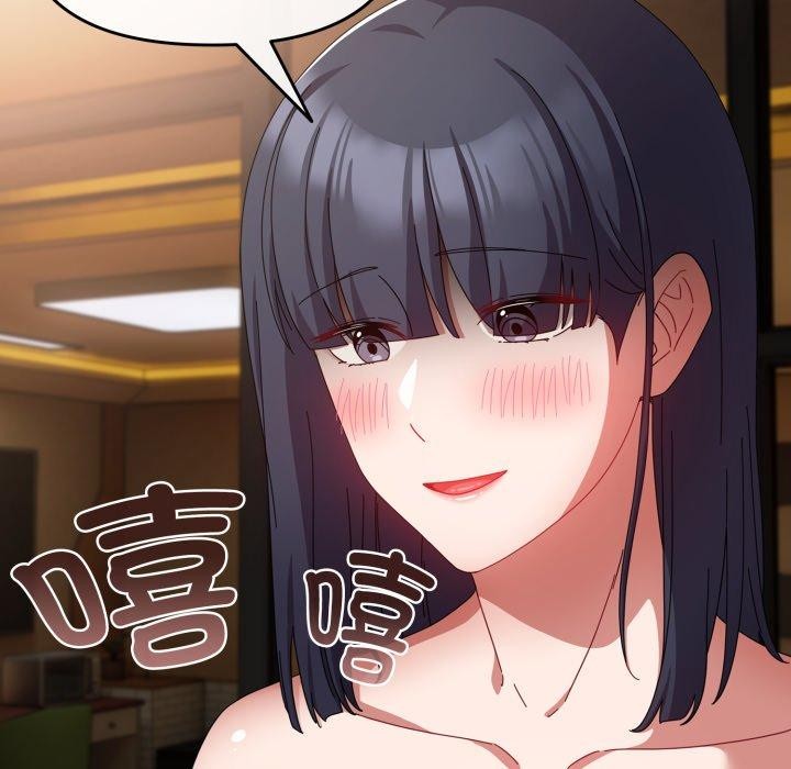 爱上你也好第13話