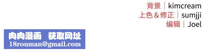 爱上你也好第13話