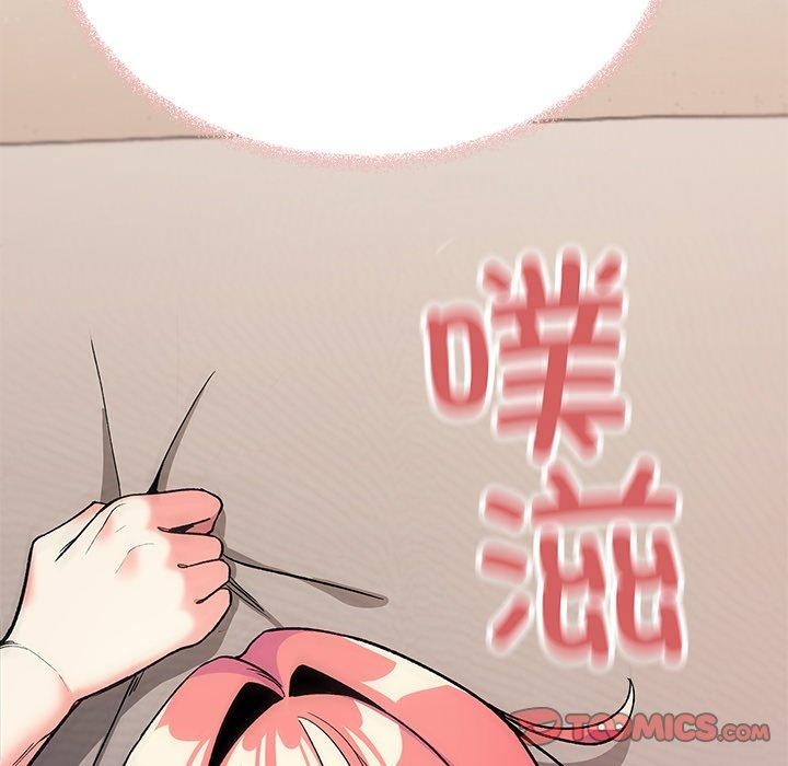 缺德邻居难相处第32話