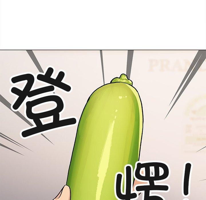 缺德邻居难相处第32話