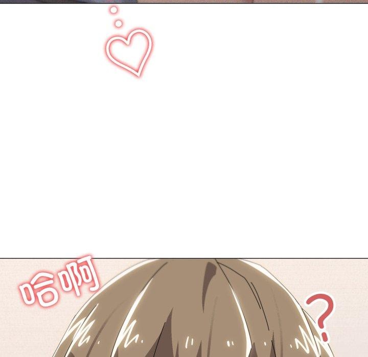 家人之间这样不好吧第45話