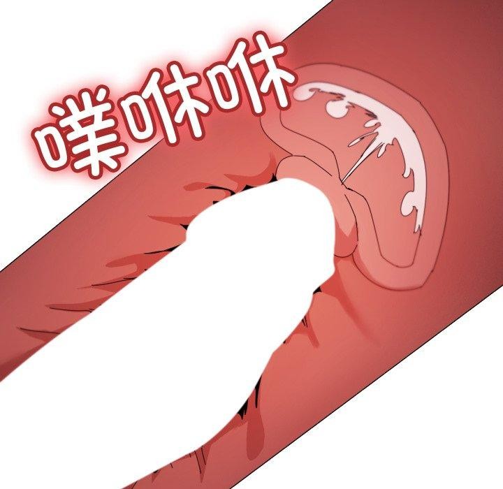 家人之间这样不好吧第45話