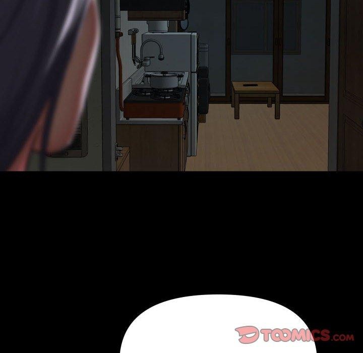 敲开你的门第139話