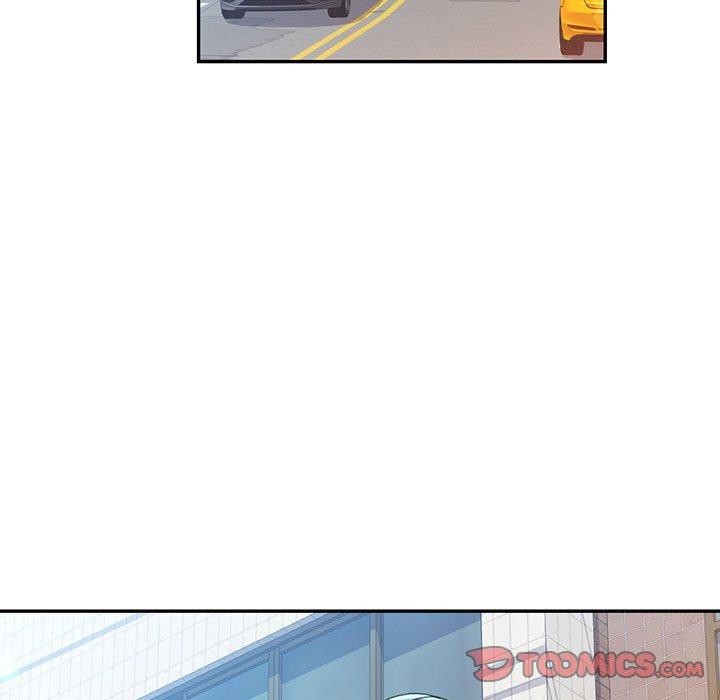 可以爱你吗第52話