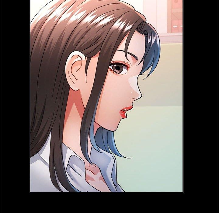 可以爱你吗第52話