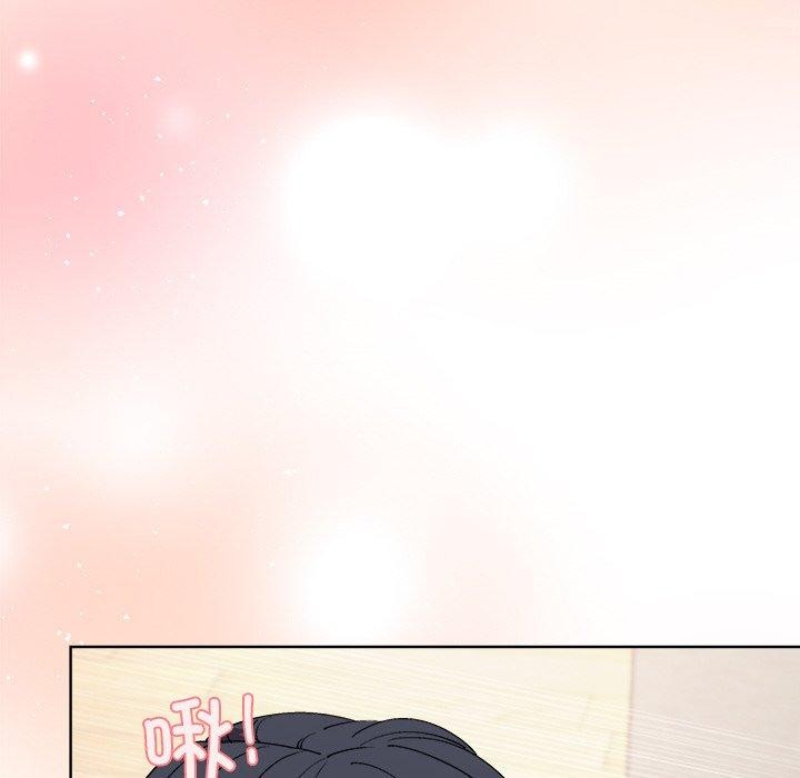 和美女上司玩游戏第51話