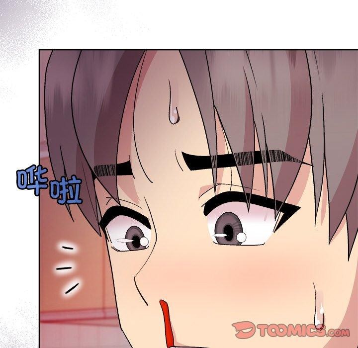 和美女上司玩游戏第51話