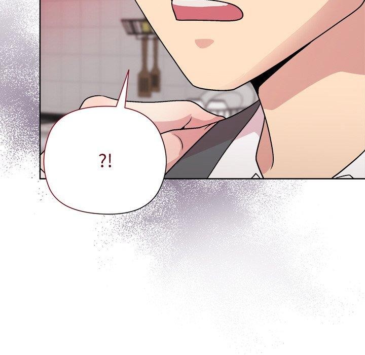 和美女上司玩游戏第51話