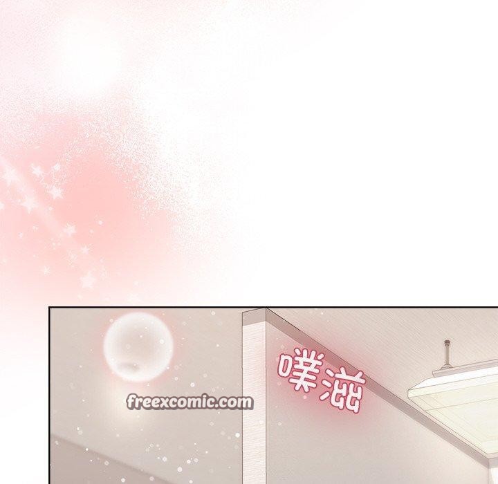 和美女上司玩游戏第51話