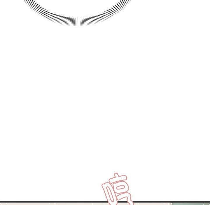 邻居跑路中第41話