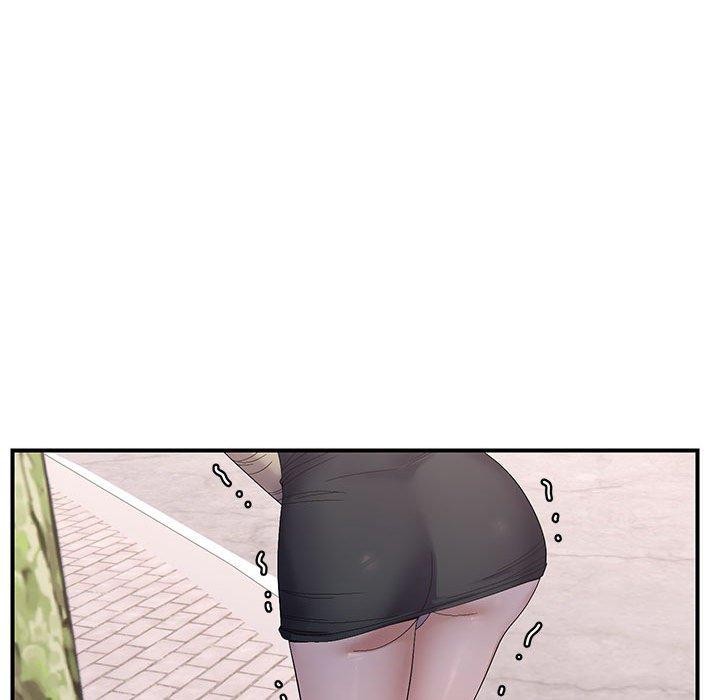 邻居跑路中第41話