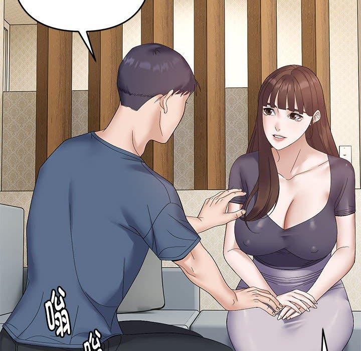 邻居跑路中第41話