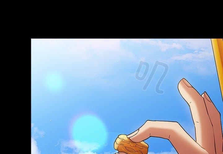 游戏规则我来定第99話