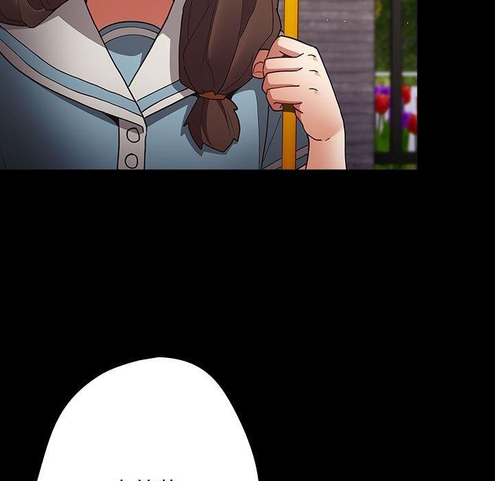 游戏规则我来定第99話