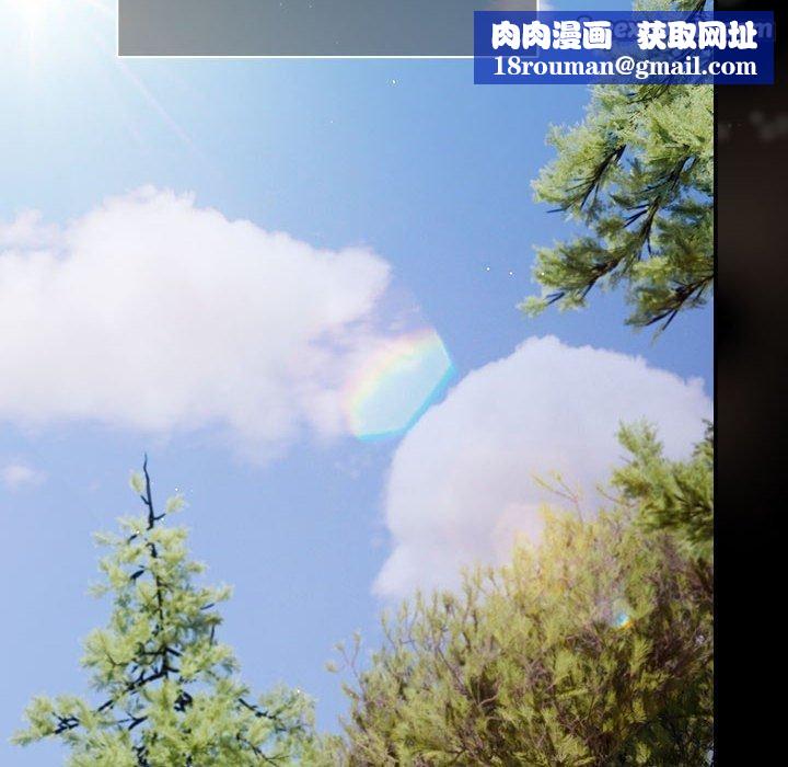 遊戲規則我來定第99話