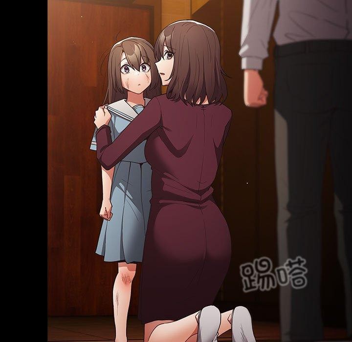 遊戲規則我來定第99話