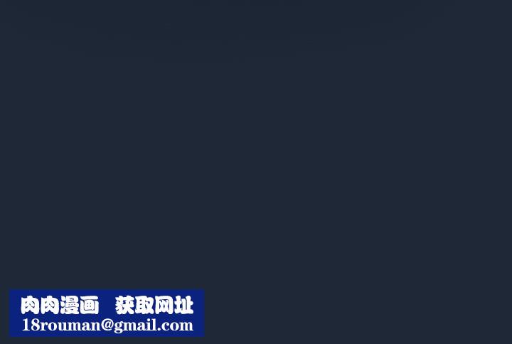 游戏规则我来定第99話