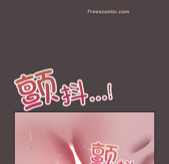 喵來的戀愛第17話