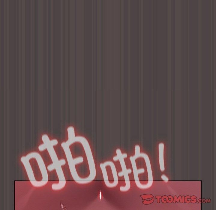 喵来的恋爱第17話