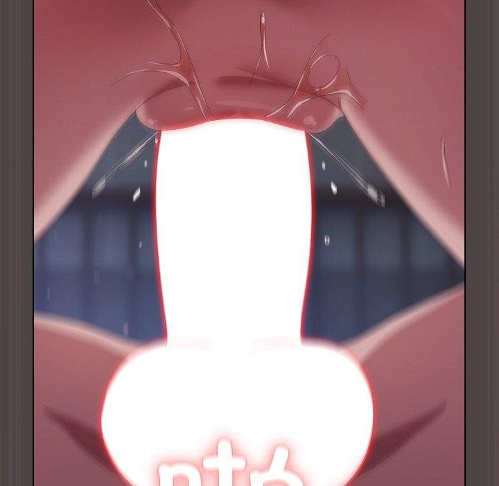 喵来的恋爱第17話