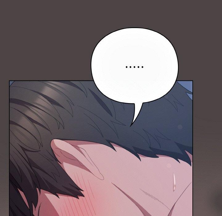 喵来的恋爱第17話