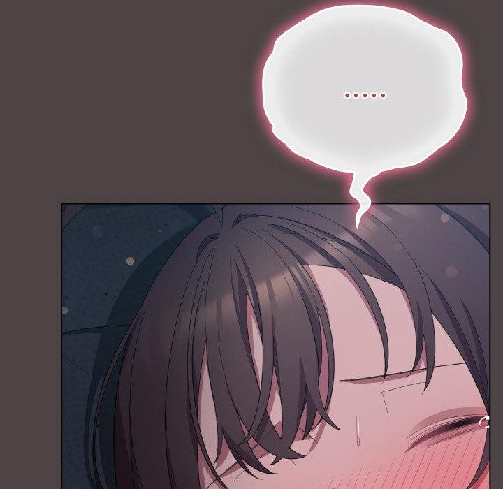 喵来的恋爱第17話