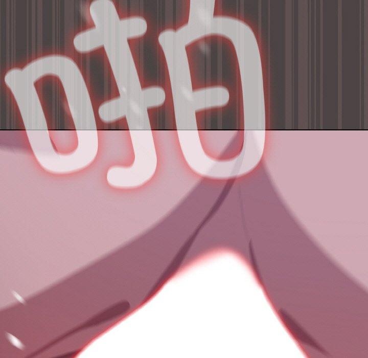 喵来的恋爱第17話