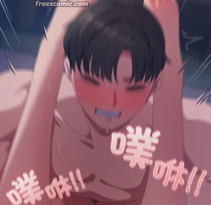 喵来的恋爱第17話