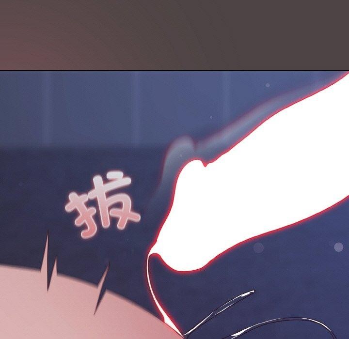 喵来的恋爱第17話