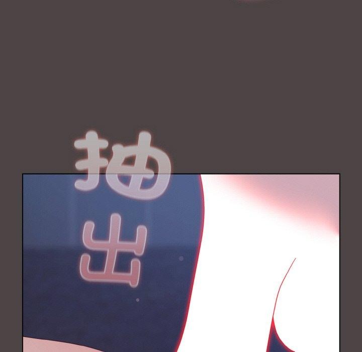 喵来的恋爱第17話