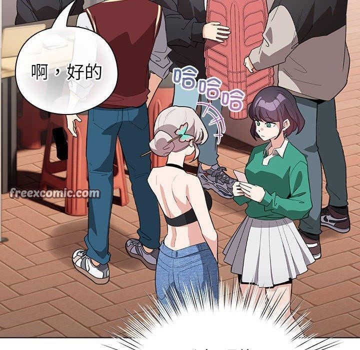 配角的生存任务第13話