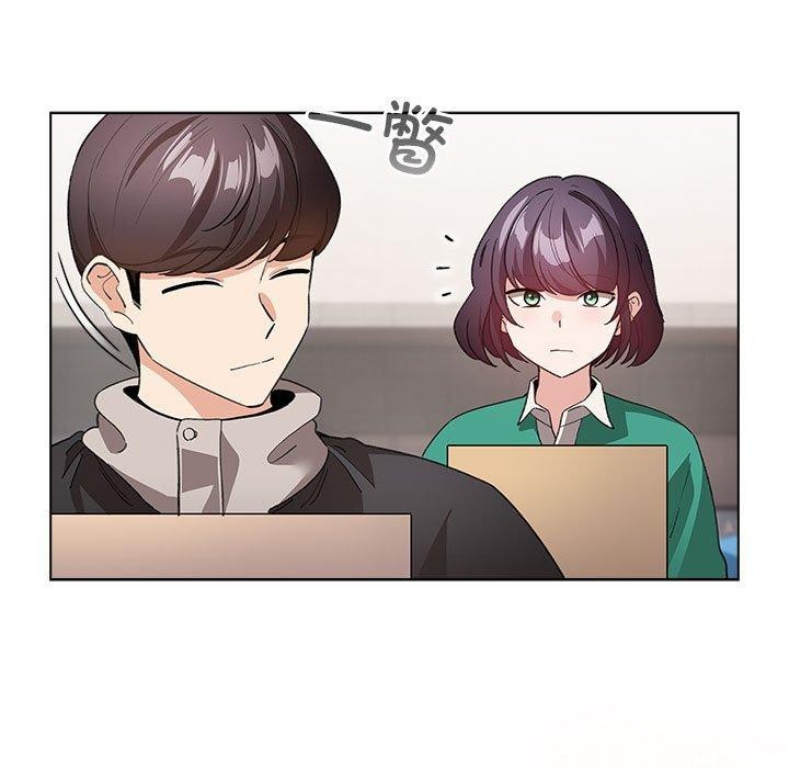 配角的生存任務第13話