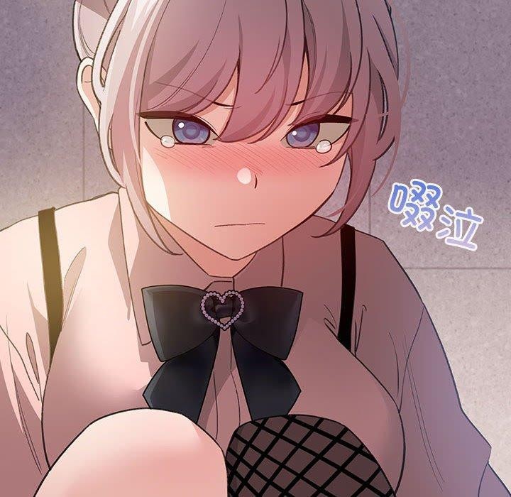 配角的生存任务第13話