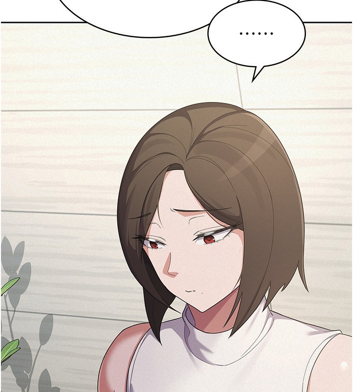 税金女友第38話-你真是始終如一