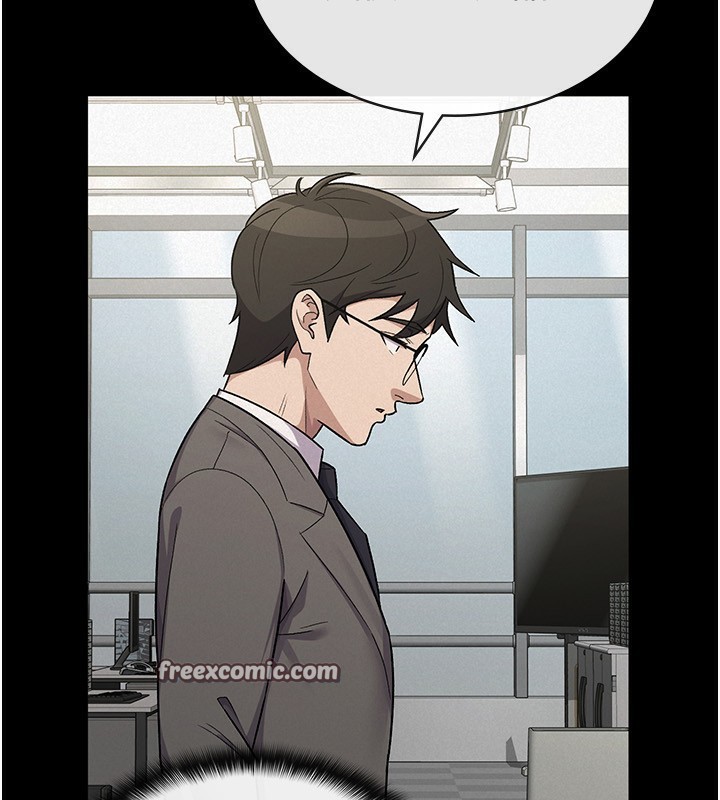 税金女友第38話-你真是始終如一