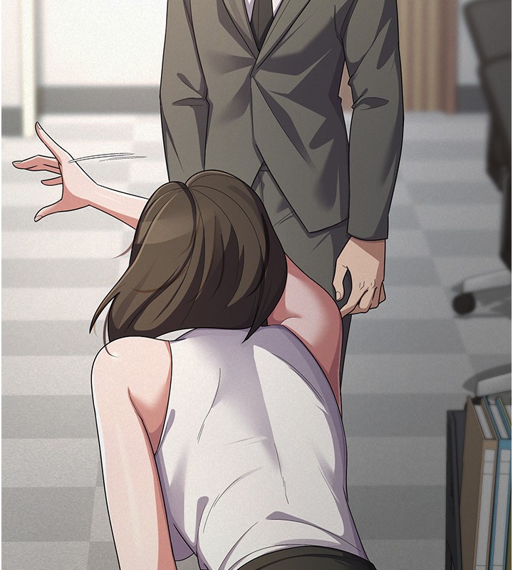 税金女友第38話-你真是始終如一