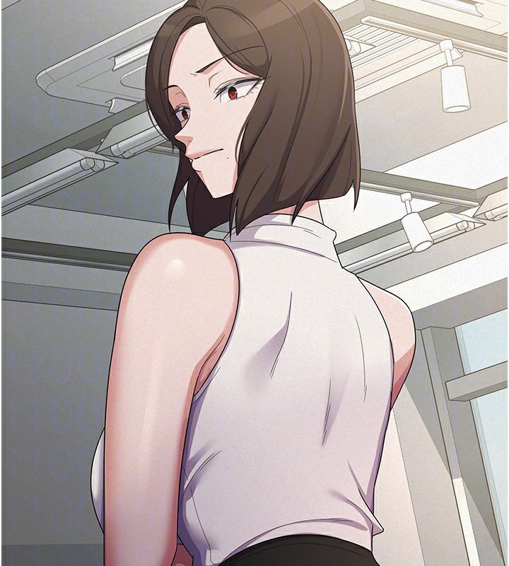 税金女友第38話-你真是始終如一