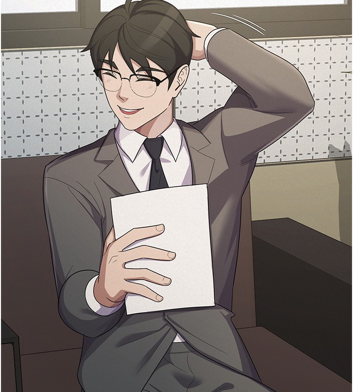 税金女友第38話-你真是始終如一