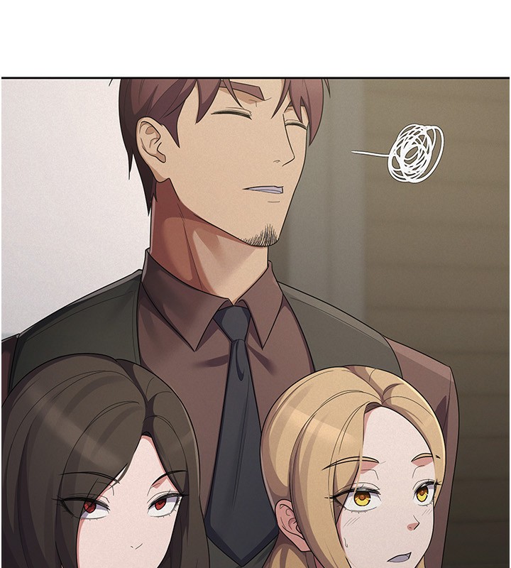 税金女友第38話-你真是始終如一