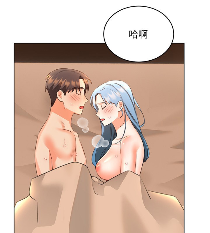 性運刮刮樂第57話-重新來過