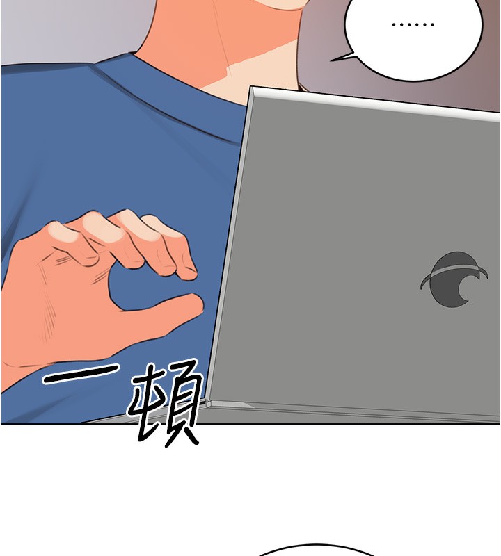 性运刮刮乐第57話-重新來過