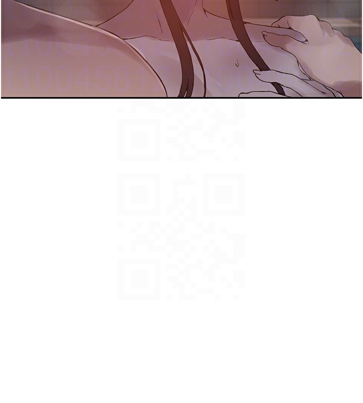 秘密教学第267話-老婆,妳今天格外性感