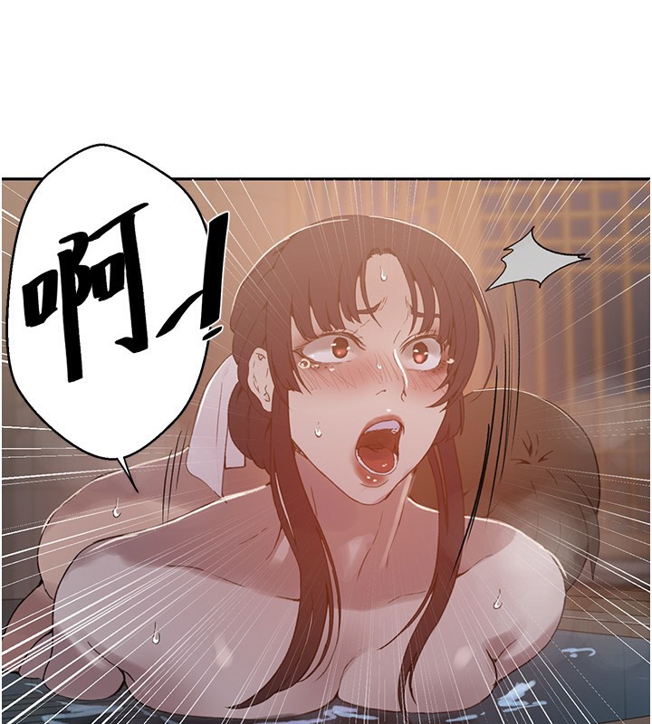 秘密教学第267話-老婆,妳今天格外性感