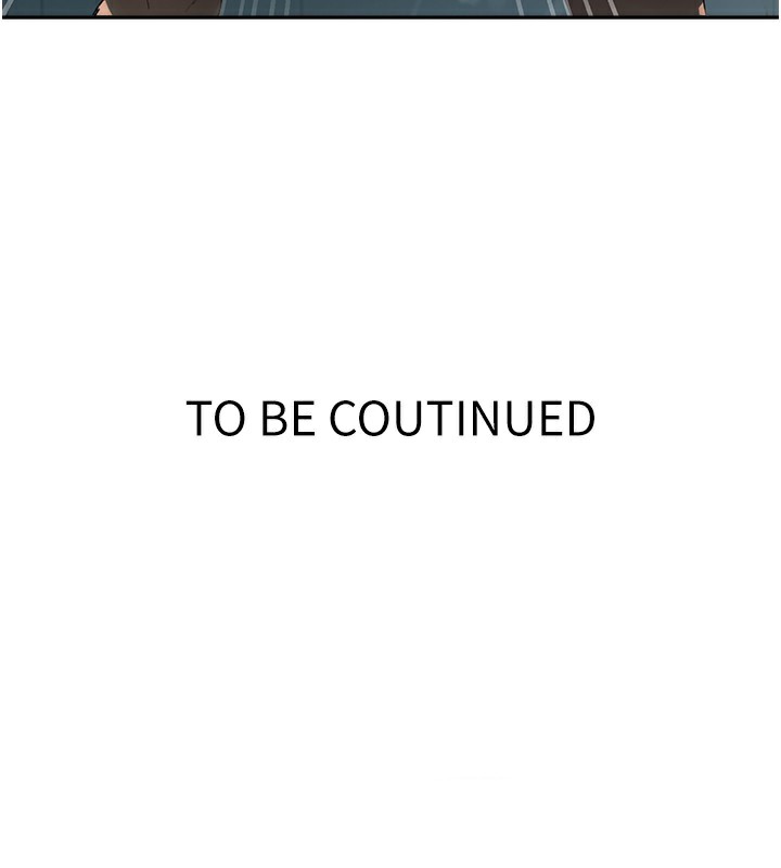 秘密教学第267話-老婆，妳今天格外性感