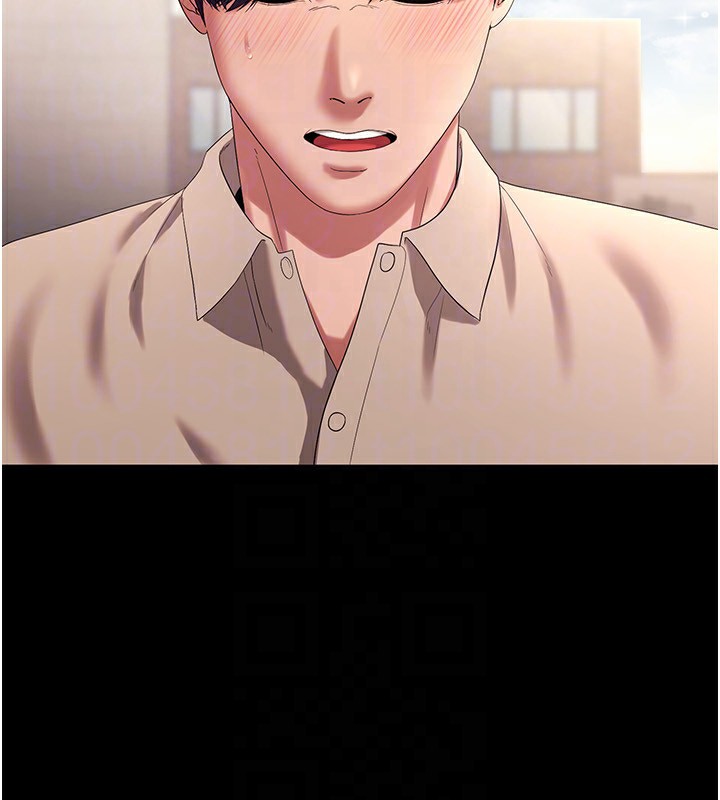 老闆娘的诱惑第53話-上上下下深深頂入