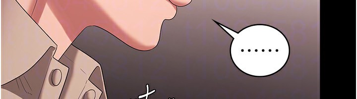 老闆娘的诱惑第53話-上上下下深深頂入