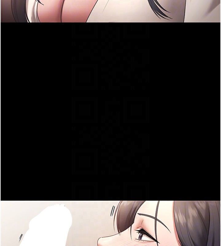 老闆娘的诱惑第53話-上上下下深深頂入