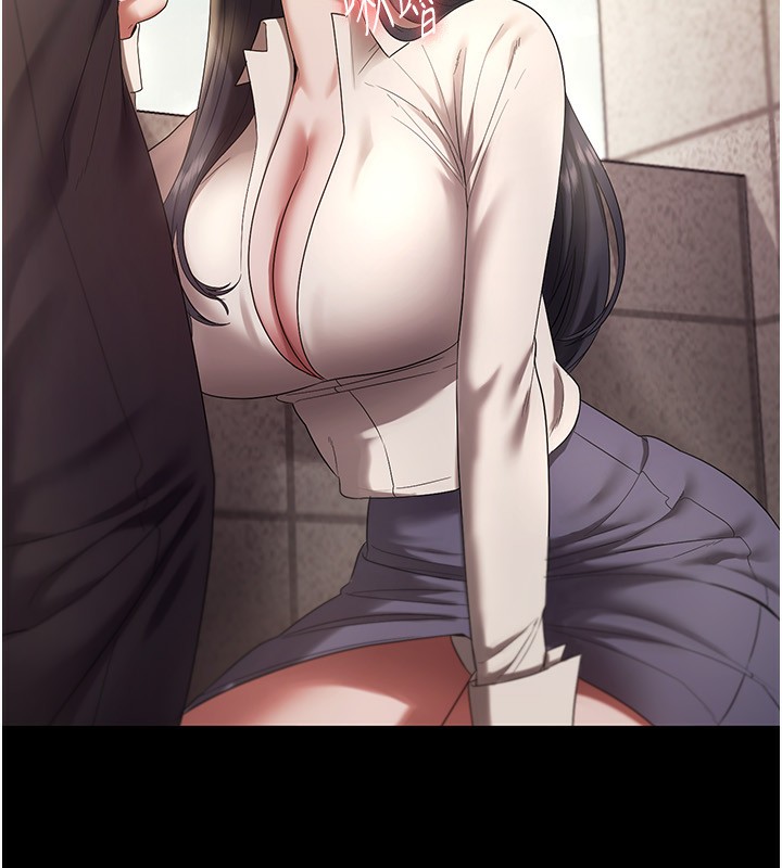 老闆娘的诱惑第53話-上上下下深深頂入